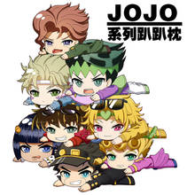 Jojo's bizarre adventure fofo em forma de quadrinho, boneco de pelúcia macio para posição de dia, giovanna, kakyoin, noriaki 2024 - compre barato