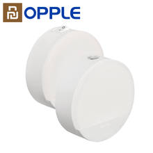 Youpin OPPLE-luz nocturna Plug and Play, ahorro de energía, alimentación de bebé, Control de inducción inteligente y Control de interruptor, 2 modelos 2024 - compra barato