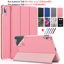 Case for Lenovo Tab P11 Pro TB-J706F Stand PU Leather Cover Case Auto Sleep Wake For Lenovo Pad Pro 11.5 Inch 11 Funda Case +Pen 2024 - buy cheap