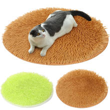Solid Color Pet Sleep Mat Round Fluffy Soft Warm Dog Bed Blanket Pet Blanket Pet Pad For Cat Pet Supplies 2024 - buy cheap