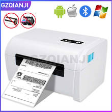 Thermal Barcode Label Printer 4 Inch 100mm With Label Holder Compatible Ebay Etsy Shopify 4×6 Shipping Shiping Barcode Printer 2024 - buy cheap