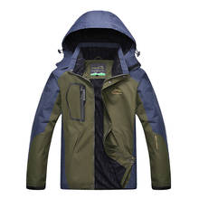 Outdoor Waterproof Jacket Women's Autumn Thin Windproof Cardigan Coat Men's Lovers' Outdoor Hiking Jackets Plus Size Windbreaker 2024 - buy cheap