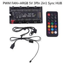 Pwm fan + argb led 2 em 1 controlador sem fio do cubo da sincronização 1 a 8 multi divisor da maneira 5v 3pin rgb cooler 4pin adaptador de fã aura argb 2024 - compre barato