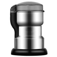400w Кофе шлифовальный станок электрический шлифовальный станок для специй Bean аксессуары для трав сухой Еда пряности для кухни мельница-Измельчитель гайка Кофе 2024 - купить недорого