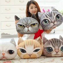 Creative Simulation Animals Cat Dog Head Plush Sofa Pillows Soft Stuffed Hold Car Pillow Cushion Toys 2024 - buy cheap