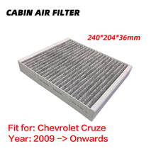 Filtro da cabine para chevrolet cruze/holden cruze (a partir de 2009), filtros de ar condicionado de pólen de alto carbono ativado, 1 peça 2024 - compre barato