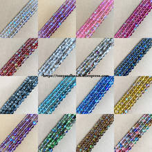 Smooth k9 áustria cristal síntese glitter moonstone redonda solta contas 15 "strand 6 8 10 12mm 17 cores para fazer jóias diy 2024 - compre barato