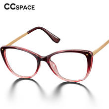 48123 Cat Eye Retro Small Glasses Frames Women Optical Fashion Computer Glasses 2024 - buy cheap