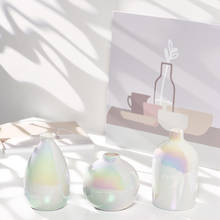 Cutelife INS Nordic жемчуга керамика небольшой, белый, Круглый Ваза декоративный домашний стол Цветочная композиция ваза свадебное украшение гостиной ваза 2024 - купить недорого