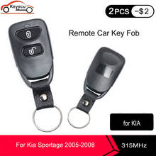 KEYECU новый 2 кнопки 315 МГц пульт дистанционного управления автомобильный брелок сменный передатчик для Hyundai Kia Sportage 2005 2006 2007 2008 2024 - купить недорого