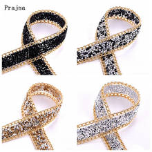 Prajna 1Yard 2cm Rhinestones Trim Chain Hotfix Strass Crystal Rhinestone Ribbon Decoration For Wedding Dress Bag Accessories DIY 2024 - buy cheap