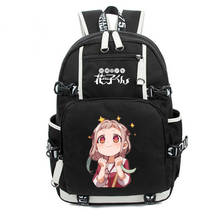 Toilet bound Hanako kun Backpack School Bags Bookbag Laptop Shoulder Travel Bags Yashiro Nene Teenagers Rucksack Gift 2024 - buy cheap