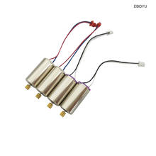 4pcs CW/CCW Motors with Metal Gear for UDI U818A Plus U49W U49C AA818 U88 D58 RC Quadcopter Drone Replacement Motors 2024 - buy cheap