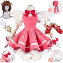 Fantasia de cosplay de anime cardcaptor sakura, traje kinomoto sakura vestido de luxo, rosa, veludo, carnaval, halloween fantasias para mulheres e meninas 2024 - compre barato