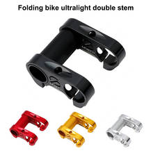 Folding Bicycle Adjustable Double Stem Riser 25.4mm Adjustable SP8 Modified Stem CNC Bmx Bike Accessory Handlebar Stem Extender 2024 - buy cheap