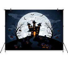 Fotografia de fundo halloween noite lua fantasma morcegos abóbora lanterna grave festa silhueta preta fundo photocall 2024 - compre barato