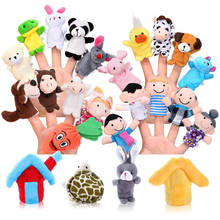 Juego de marionetas de dedo de animales para niños, marionetas de felpa de dibujos animados, títeres educativos de mano, juguetes de animales #40, 24 unids/set 2024 - compra barato