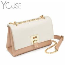 YOUSE Contrast Color Crossbody Bags For Women Lock Chain Messenger Shoulder Bag PU Leather Ladies Purses and Handbags Flap Bag 2024 - buy cheap