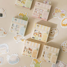 Vintage Retro Cute Little House Mini Paper Diary Sticker Scrapbooking Decoration Label Retail 2024 - buy cheap