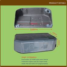 For Forklift Parts Internal Combustion Engine Cover (HL Engine Cover)/H2MD6-40601 Heli New H2 2-3.5T Forklift Accessories 2024 - buy cheap