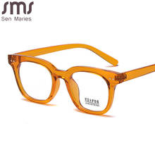 TR90 Optical Classic Frame Square Eyeglasses Women Fashion Computer Glasses Frames Fashion Retro Clear Myopia Frame Lady UV400 2024 - buy cheap