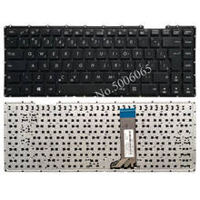 New Brazil Laptop Keyboard For ASUS X451 X451E X451M 1007CA X452 X451C F401E V451 A450LC R409E Without Frame BR Keyboard 2024 - buy cheap
