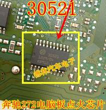 10 pçs/lote 30521 SOP-20 chips ic Vulnerável de ignição Do Carro placa de computador chip de motorista 2024 - compre barato