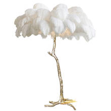 Lámparas de pie LED de pluma de avestruz nórdica, iluminación Interior moderna para sala de estar, dormitorio, decoración de pie 2024 - compra barato