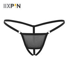 Men Sexy Panties See Through Sheer Mesh G-strings And Thongs Underwear Low Rise Stretchy Mini Bikini Underpants Mens Underwear 2024 - buy cheap