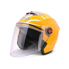 Casco Universal de Motocross para Yamaha WR250X WR450 wr 450 f SEROW 225 250, TTR125 2024 - compra barato