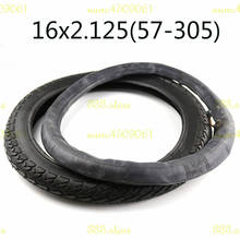 16 inch Single wheel self balancing vehicle tyre inner tube 16X2.125 bike butyl rubber inner tube 2024 - buy cheap