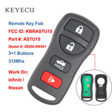 Keyecu без ключа, эргономичный доступ, 4 кнопки 315 МГц для Infiniti EX35 FX35 Q45 для Nissan Maxima Armada Altima, KBRASTU15 2024 - купить недорого