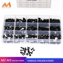 480pcs Nylon Round Head Phillips Screw Bolts M2 M2.5 M3 Hex Nuts Set Black White Plastic Screws Assortment Kit 2024 - buy cheap