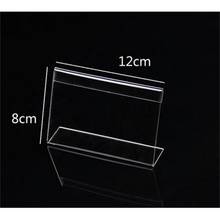 Sign Holder 120x80mm L Shape Pmma Acrylic Plastic Table Sign Price Tag Label Display Paper Promotion Card Holder Stand 2024 - buy cheap