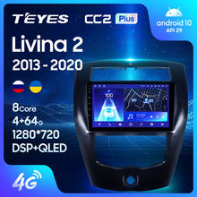 TEYES-reproductor Multimedia CC2L CC2 Plus para coche Nissan, dispositivo con Radio y vídeo, navegación GPS, Android, No 2 din, 2 din, dvd, para modelos de 2013 a 2020 2024 - compra barato