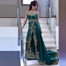 Eightale Arabic Evening Dresses Morocco Kaftan Scoop Appliques Lace Beaded Three Quarter Sleeves Satin Emerald Green Prom Dress 2024 - buy cheap