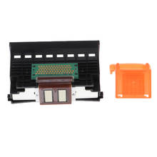Printer Print Head Printhead QY6-0055 Spare Parts for Canon I9950 IP8500 Pro9000 Maintenance Kit 2024 - buy cheap