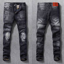 Fashion Streetwear Men Jeans High Quality Retro Black Gray Slim Fit Ripped Jeans Men Destroyed Designer Hip Hop Denim Punk Pants 2024 - buy cheap