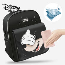 Bolsa grande para mamães disney, à prova d'água, multifuncional, de ombro, grande capacidade, fashion, para mães e bebês, bolsa de fraldas 2024 - compre barato