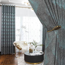 Cortinas jacquard chinês simples de imitação de cashmere de flanela para cortinas para sala de estar e quarto 2024 - compre barato