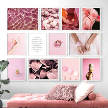 Pink Rose Balloon Flamingo Ice Cream Lips Wall Art Canvas Painting Nordic Posters And Prints Wall Pictures For Living Room Decor 2024 - buy cheap