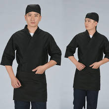 JEMMA LEONG-ropa de cocina japonesa, Kimono, Sushi, restaurante, Izakaya, uniforme de Chef para mujeres, hombres, camarera, camarero 2024 - compra barato