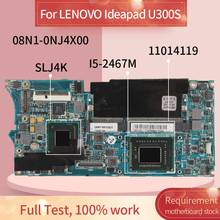 11014119 Laptop motherboard For LENOVO Ideapad U300S I5-2467M Notebook Mainboard 08N1-0NJ4X00 SR0D6 SLJ4K 2024 - buy cheap