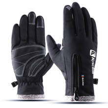 Touch Screen Bike Gloves Winter Thermal Windproof Warm Full Finger Cycling Gloves Waterproof Bicycle Glove For Men Women 2019 2024 - buy cheap