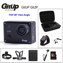 Экшн-камера GitUp Git2P, Wi-Fi, 2K, Спортивная видеокамера с объективом 16 Мп, 90 градусов, Novatek 96660, 2160P 2024 - купить недорого