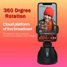 360 Degree Rotation Smart Selfie Stick Auto Face Object Tracking Camera Tripod Holder Smart Shooting Mobile Phone Mount For Vlog 2024 - buy cheap