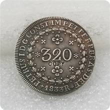 1833 brasil 320 cópia de moeda 2024 - compre barato