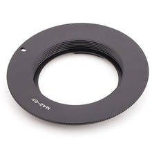 Pixco-Adaptador de montaje de lente negro GE-1 AF, compatible con M42, montaje de tornillo para cámara Canon EOS 2024 - compra barato
