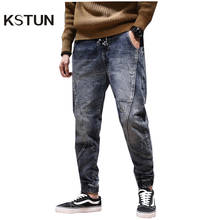 KSTUN joggers jean men motorcycle jeans streetwear drawstring elastic waist ruched Pants leisure riding jeans male plus size 42 2024 - buy cheap