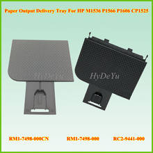 Bandeja de entrega de papel RM1-7498-000 RC2-9441-000, bandeja de salida para HP LaserJet M1536, P1606, CP1525, P1566, 1536, RM1-7498, RM1-7498-000CN 2024 - compra barato